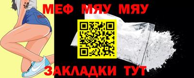 индика Волгодонск