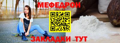 индика Волгодонск