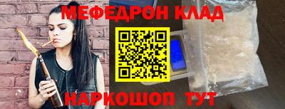 индика Волгодонск