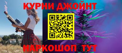 2c-b Волжский