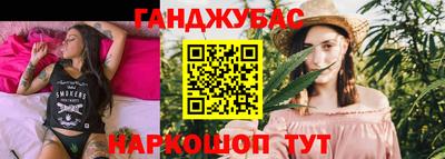 индика Волгодонск