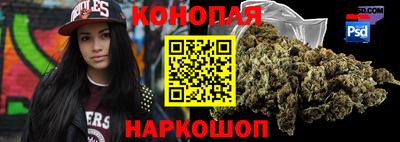 2c-b Волжский