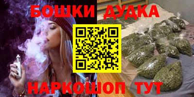 индика Волгодонск