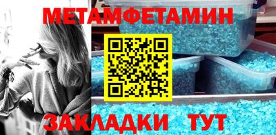 индика Волгодонск
