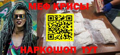 индика Волгодонск